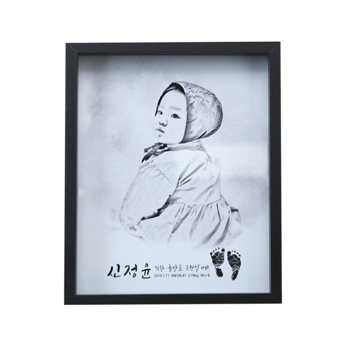감성그라피 캘리 아기 발도장 액자 아기발도장스탬프 손발조형물, 우드8x10