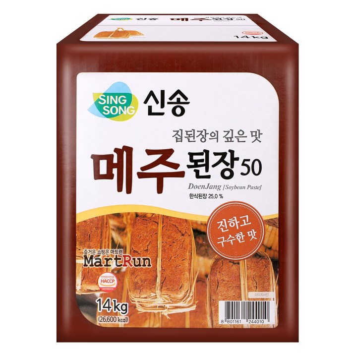 신송 메주된장50, 14kg, 1개