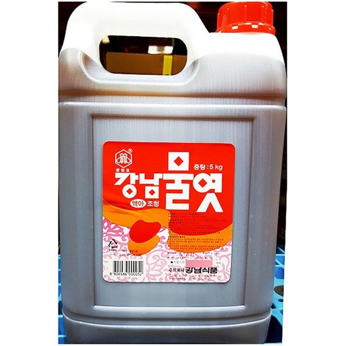 무료 황물엿(강남 5K) | 조청쌀엿 도라지무조청 ckqTkfwhcjd, 1