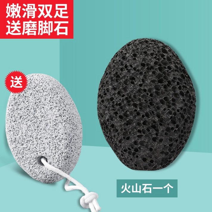 발뒷꿈치갈라짐 풋파일 발뒤꿈치각질제거 발각질제거기계 발각질제거기 전동발각질제거기 발뒤꿈치갈라짐, 옵션5