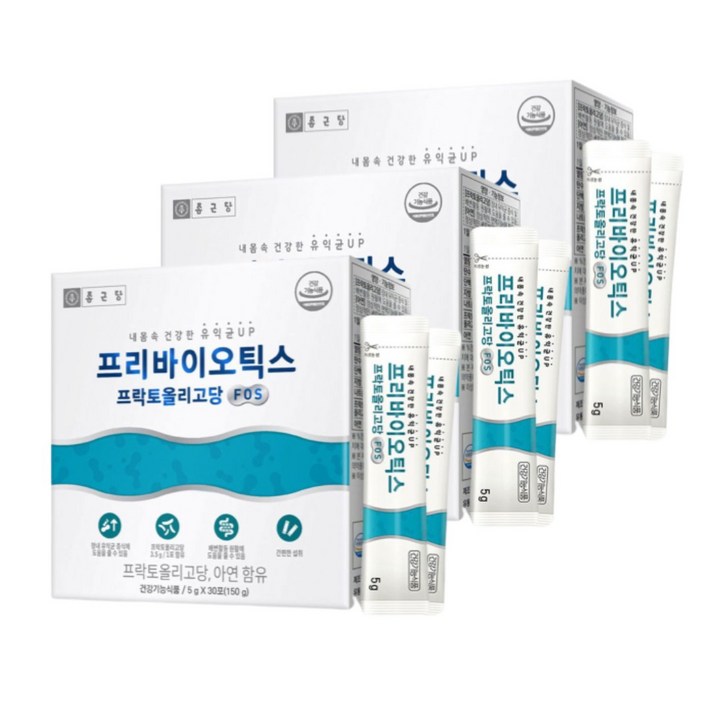 종근당 프리바이오틱스 fos 포스 에프오엑스 푸리 프리 바이오 스틱 스틱스 프리바이오텍스 프리바이텍스 아연 프락토올리고당 푸락토올리고당 30포 남성 여성, 3박스