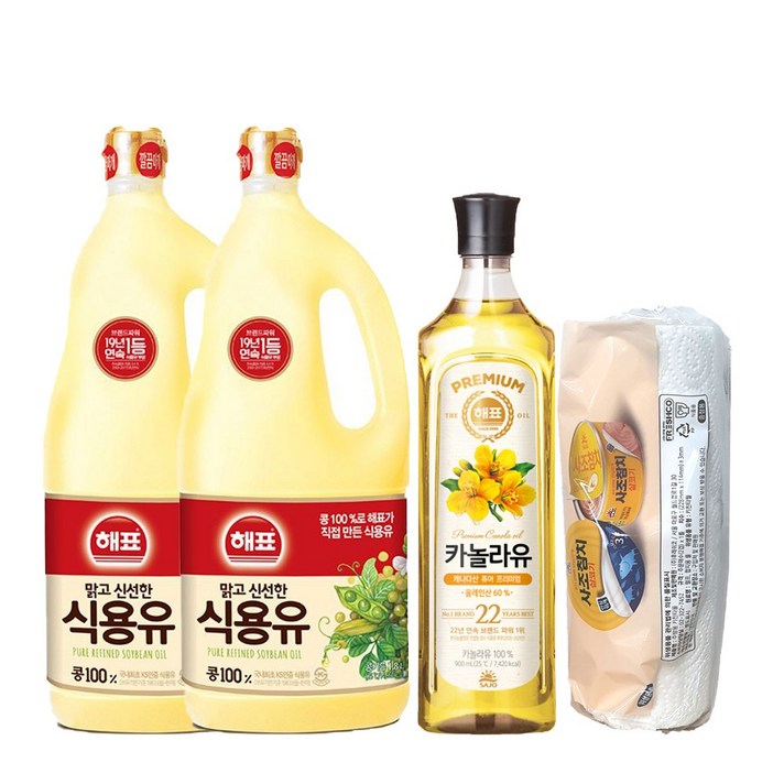 해표 식용유1.8리터 2입+카놀라유900ml+키친타올