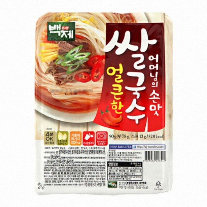 백제 쌀국수 얼큰한맛, 92g, 20개