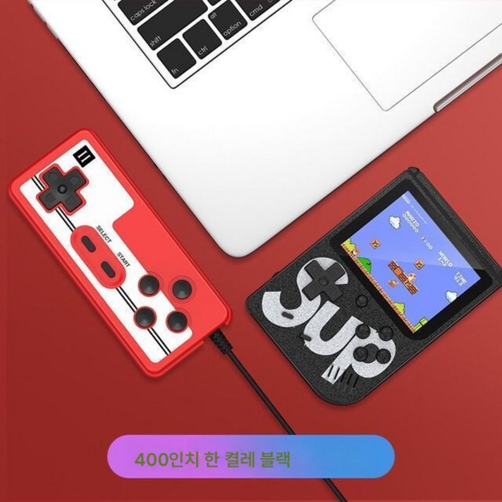 SUP 휴대용 게임기 400종 게임 올 뉴 클래식 빈티지 마리오 듀오 미니 게임기, 색깔2, 옵션5