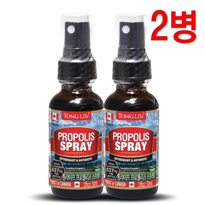 Canada 캐나다정품 통라이프- 플라보노이드637mg- 프로폴리스 스프레이30ml-구강 향균작용 항산화에 도움을줄수있음-2병, 2병, 30ml