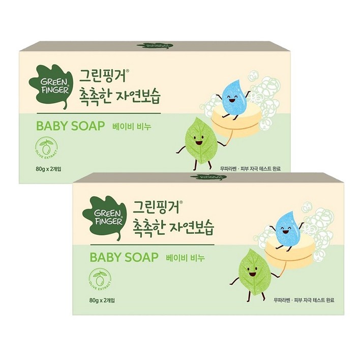 그린핑거 촉촉한 자연보습 베이비 비누, 80g, 4개입