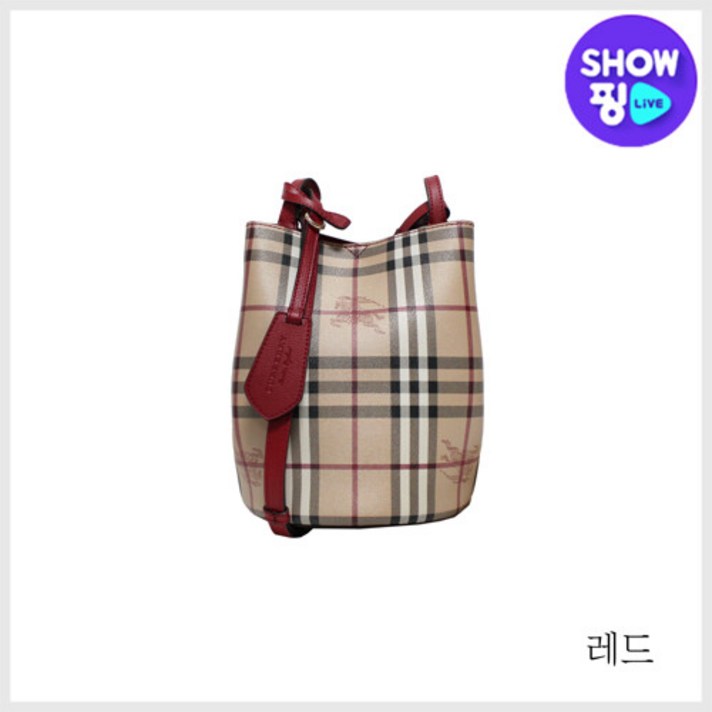 (버버리) 버킷백(40571561 40571571 40571581)