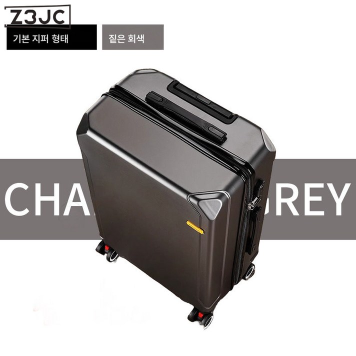 Z3JC 튼튼하고 튼튼하며 두툼한 캐리어 지퍼 짐벌 남성 지퍼 코드 여행 대용량 가죽 케이스