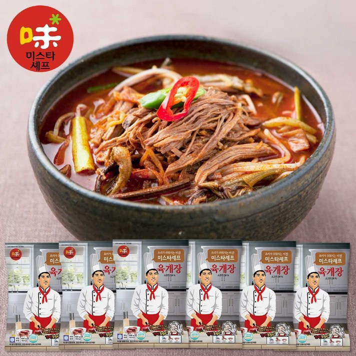 미스타셰프 육개장 600g 6팩