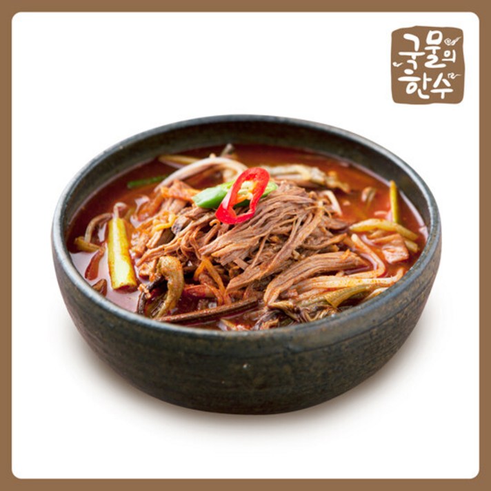 국물의한수 육개장 500g x 4팩 외 / 갈비탕 뚝불 해장국, 5. 사골황태해장국3+김치볶음밥1