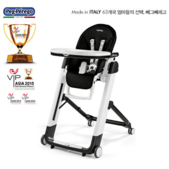 뻬그뻬레고 씨에스타 팔로우미 일반 유아식탁의자, 리커리쉬