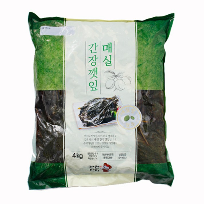 반찬단지 매실 간장깻잎 4kg