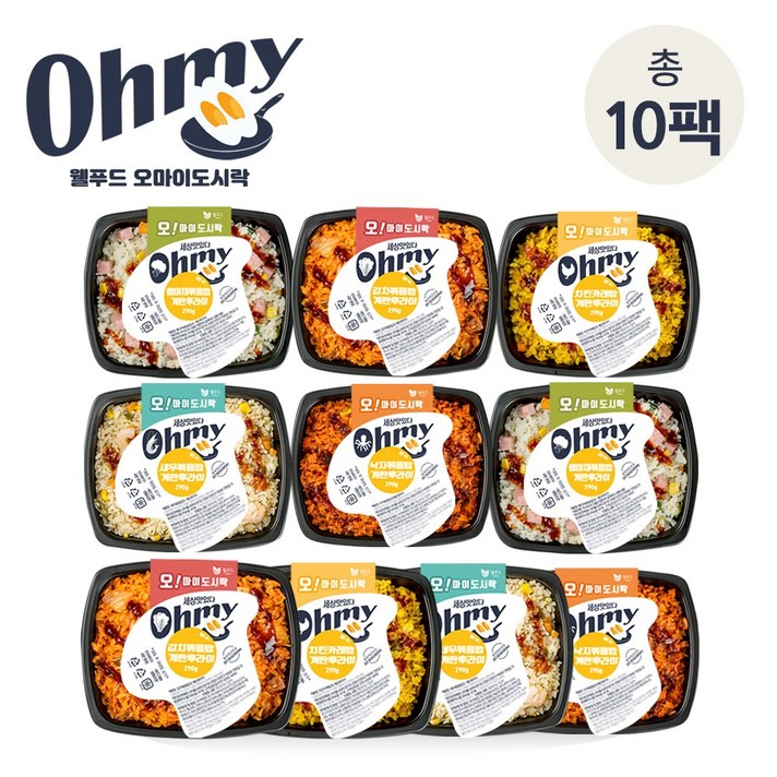 웰푸드 오마이도시락 5종 10팩 즉석볶음밥 냉동도시락, 290g, 1개
