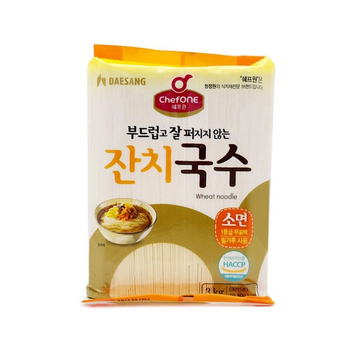 쉐프원 대용량 잔치국수 소면 3kg 가정용 업소용 사리, 쉐프원 잔치국수 소면 3kg 2개