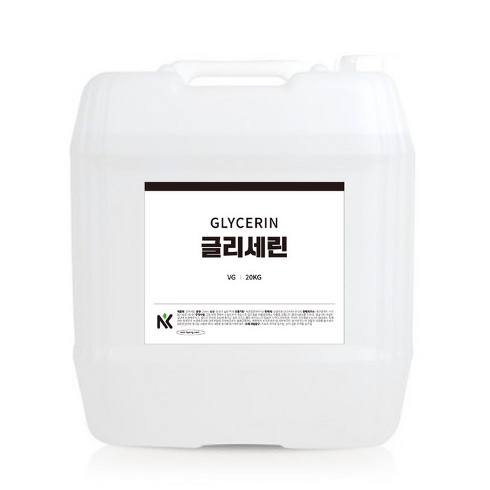 글리세린 99.7% 식물성글리세린 20KG 보습제, 1개