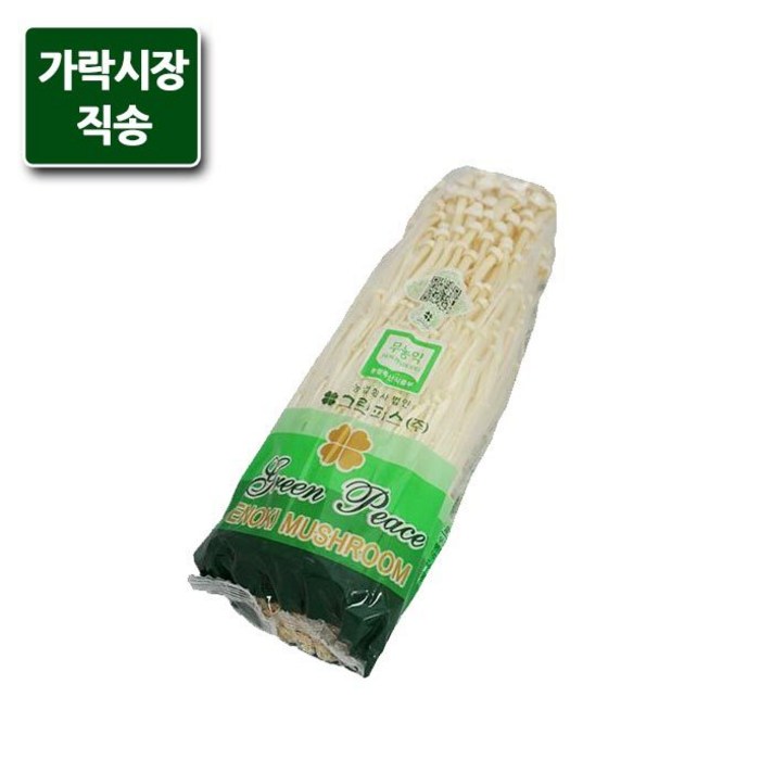 가락시장직송 팽이버섯 3봉, 단품