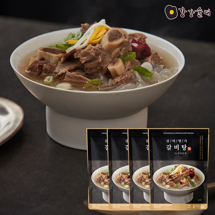 강강술래 갈비탕 총4kg, 1kg, 4개
