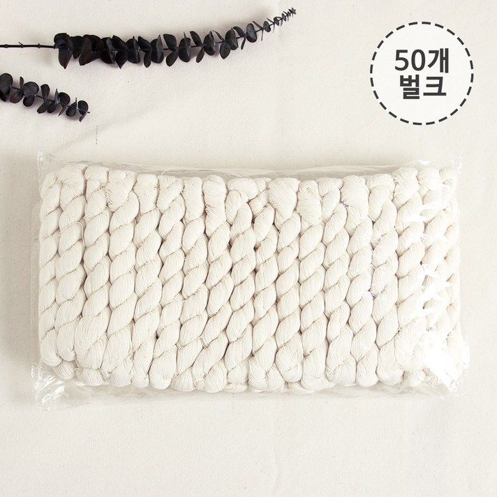 명주실 벌크 50개 타래실 돌잡이실 백일실, 명주실(벌크)50개