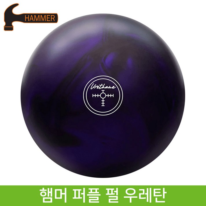 햄머 퍼플 펄 우레탄 볼링공 공인구, 14파운드, -