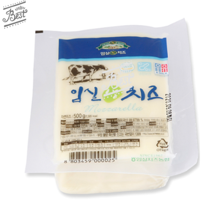 임실치즈 생 치즈(500g) 신선포장무료 가온치즈, 1개