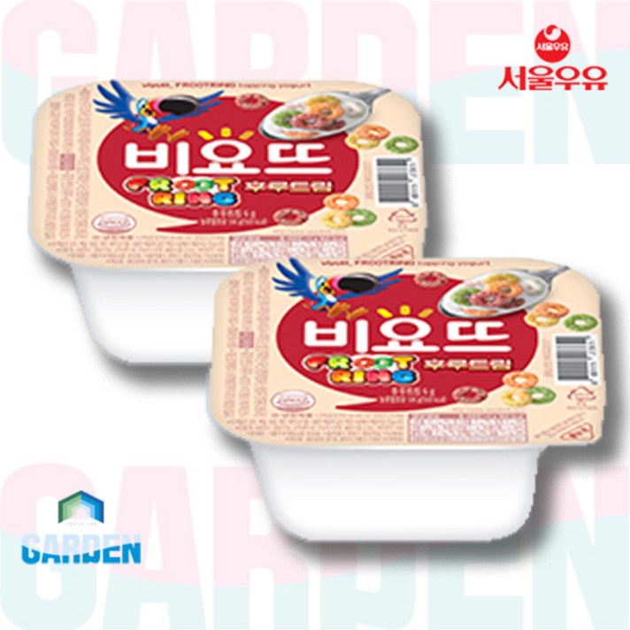 서울우유 비요뜨 후르트링 12개 아이스박스 신선포장 발송