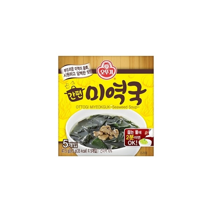 오뚜기 간편 미역국, 47.5g, 1개