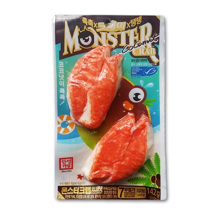 한성 몬스터크랩 2