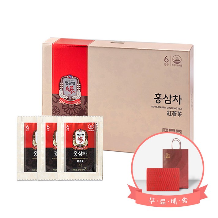 (당일발송) 정관장 홍삼정 홍삼차 인삼차 100포 2박스
