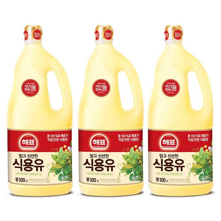 해표 식용유 1.8L 3입