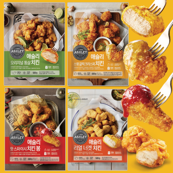 애슐리 치킨 4봉x500g 통살+스윗갈릭+치킨너겟+스파이시봉