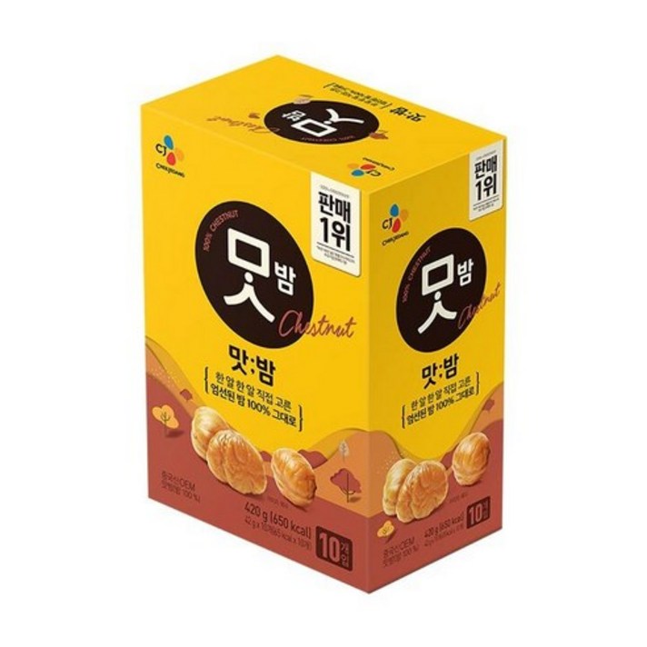 CJ맛밤, 42g, 130개