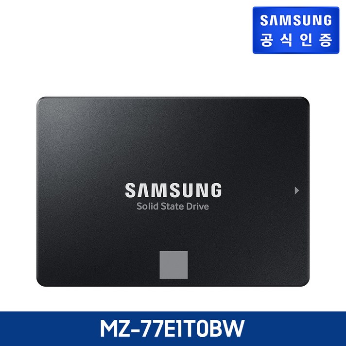 삼성전자 870 EVO SATA3 SSD 1TB 2.5인치 MZ-77E1T0BW 국내정품