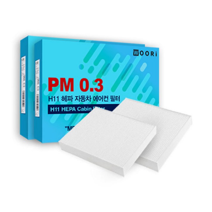 우리필터 2개 우리 차량용 PM0.3 헤파 11등급 자동차에어컨필터, 1개, ww177 * 2개