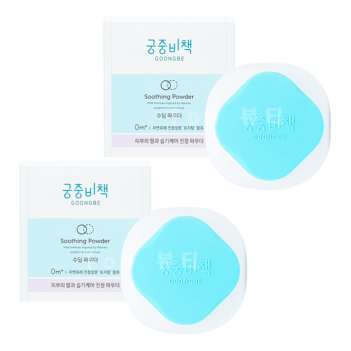 궁중비책 수딩 파우더 25g 1+1 신생아 아기 유아 베이비파우더 땀띠 태열 기저귀발진, 2개