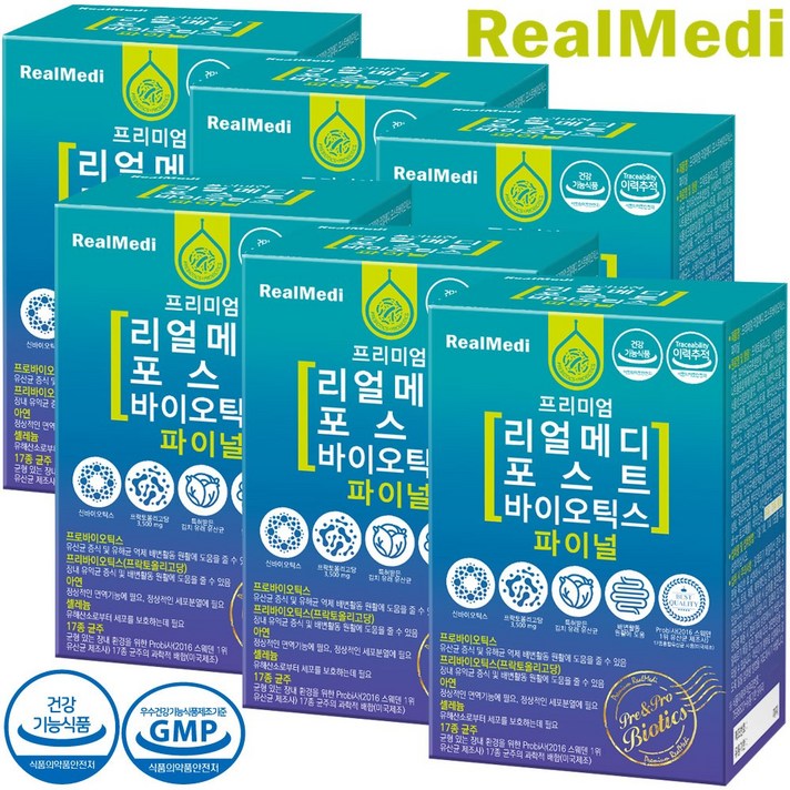 리얼메디 포스트바이오틱스 파이널 30포X6박스 신 포스트 바이오틱스 유산균 분말 가루 모유 프롤린 김치 바이오스틱 프리 프로 아연 셀레늄