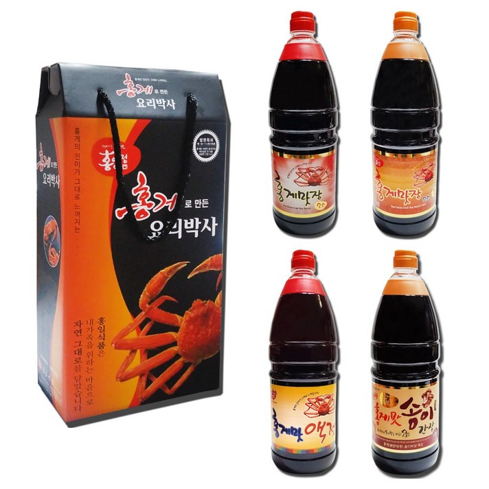 홍게맛장 선물세트 6호 명절 감사 선물 셋트, 6호C(액젓1.8Lx2)
