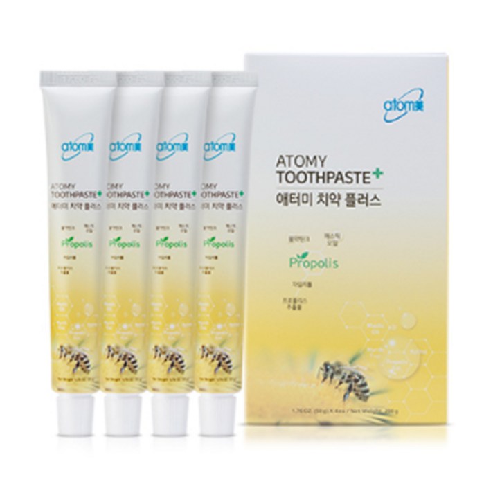 애터미 치약 플러스 여행용치약 50g x 8개입
