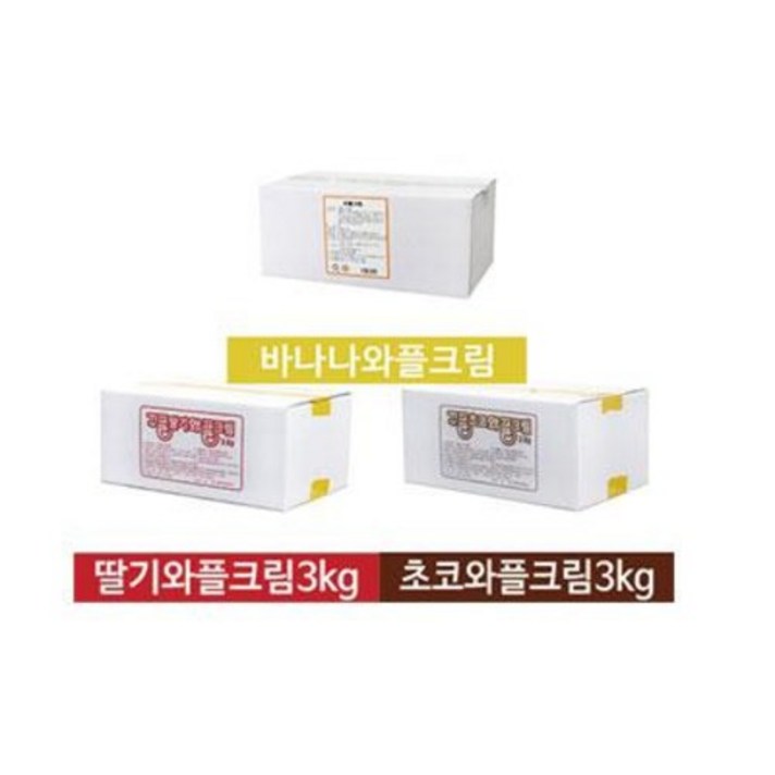 메리 / 아메리칸 와플크림 3kg ( 바닐라맛/ 딸기맛 /초코맛/망고맛/치즈맛/아몬드맛/청사과맛/커피맛/블루베리맛/요거트맛/녹차맛/멜론맛 ), 망고맛3kg