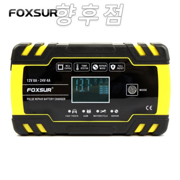 FOXSUR 퍽셔 12+24V 자동차배터리 충전기 펄스복원 정품 한글설명서
