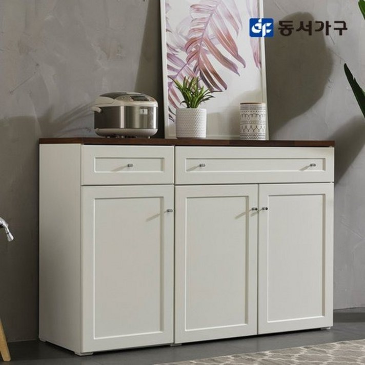 동서가구 쉐프 1200 서랍 주방수납장, 아이보리