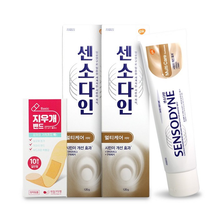 GSK 센소다인 멀티케어 치약 120g x2개 총 240g 시린이 치약 안티프라그 구취 제거 + 지우개밴드 10매 멸균밴드, 센소다인멀티케어 120g 2개 + 지우개밴드 10매