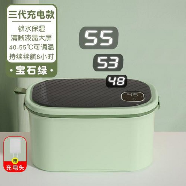 아기 물티슈 히터 보습 항온 열 따뜻한 기계 휴대용 박스 워머, 충전 헤드가 있는 USB 충전 3