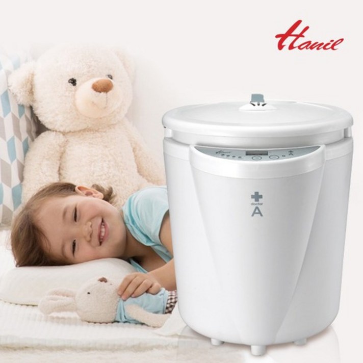 한일 대용량 자동빨래삶통 삶숙이 BW-7007L, 없음
