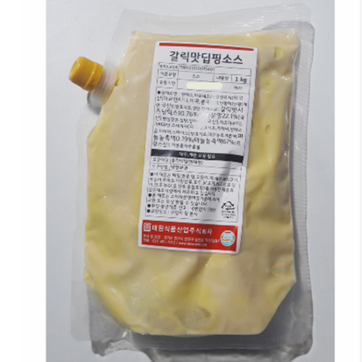 태원 갈릭 딥핑소스 1kg 업소용소스 디핑소스 피자용