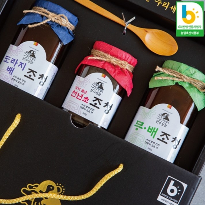 천수보감 수제조청 세트1호 (도라지조청 무조청 울금조청 천년초조청), 도라지.배, 무.배, 울금