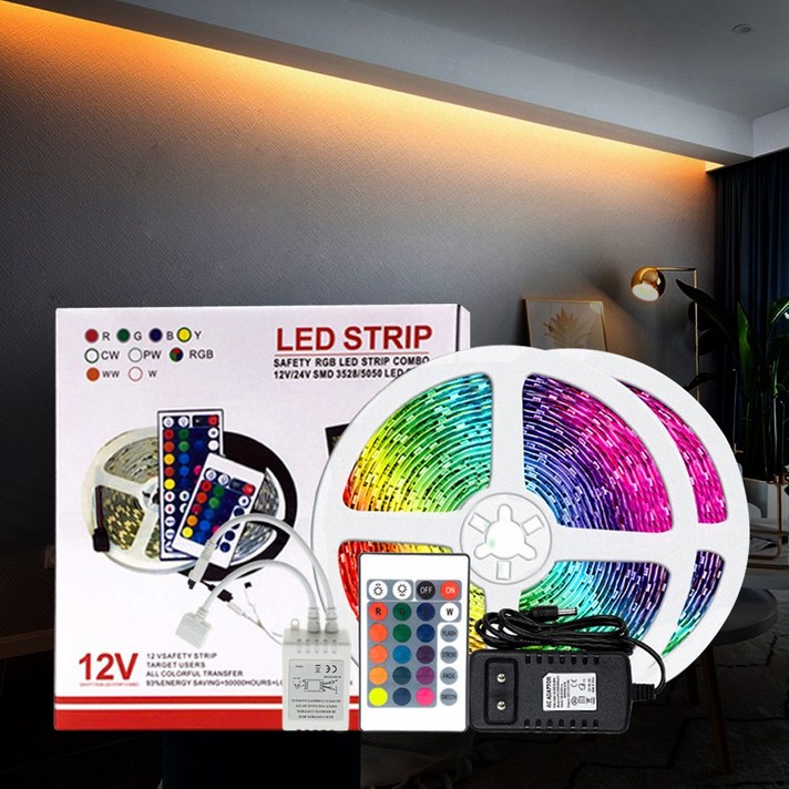 12V 방수 슬림 LED바 인테리어 간접조명 무드등 줄 RGB LED 스트립 리모컨 세트, 1-24.기본타입 방수 검정띠 옐로우