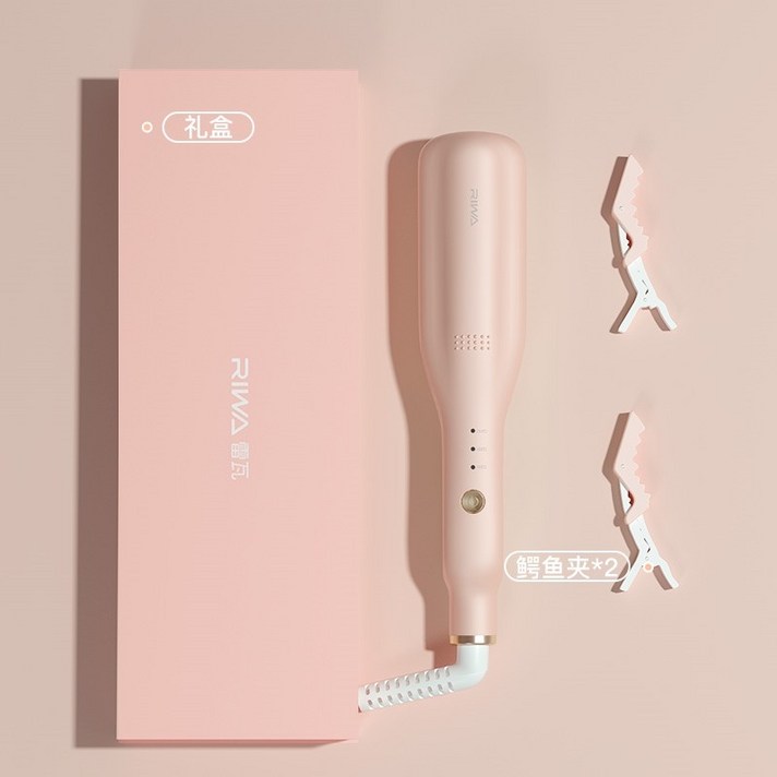 와플 고데기 물결 미니 뿌리 빗 볼륨 매직 펌 봉 휴대용, 코넬 파우더 선물 상자 기간 한정 구매 및 무료