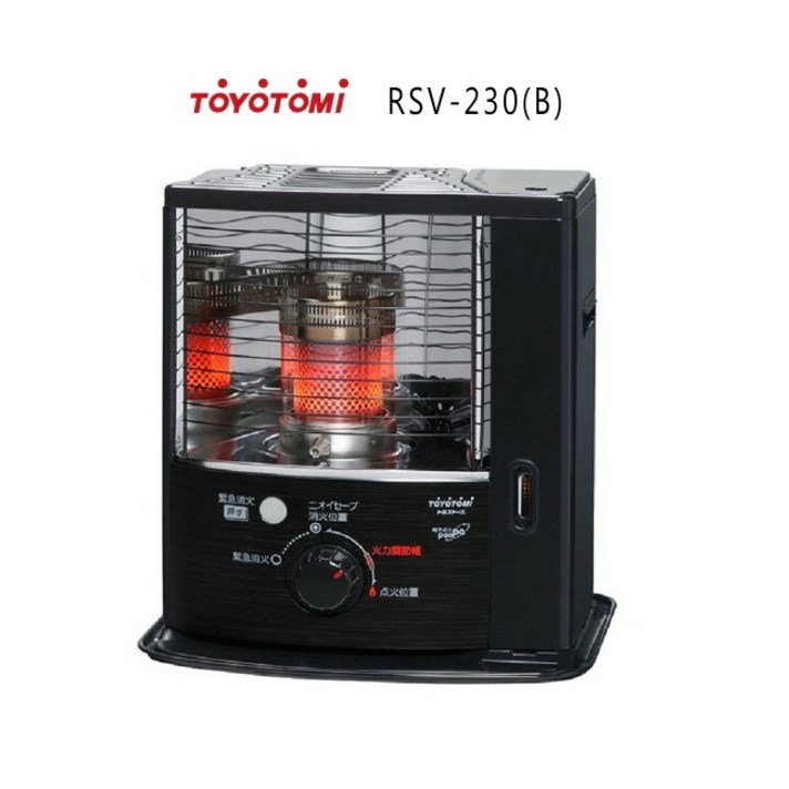 토요토미 캠핑 스토브 등유난로 RSV-230 블랙 반시식 난로, 토요토미 RSV-230 블랙 반시식 난로