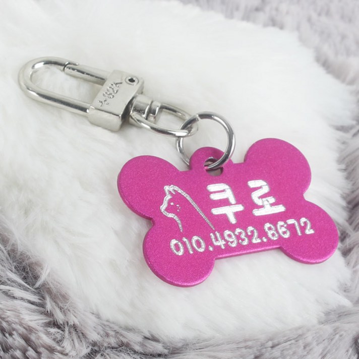 왈가독 강아지 고양이 무료각인 키링 인식표 이름표 D형고리형 (뼈다귀형), B03.뼈다귀형-핑크