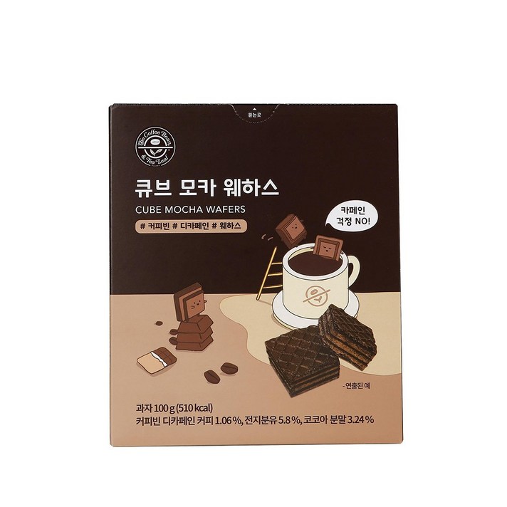 커피빈 큐브 모카 웨하스 과자 100gX3개